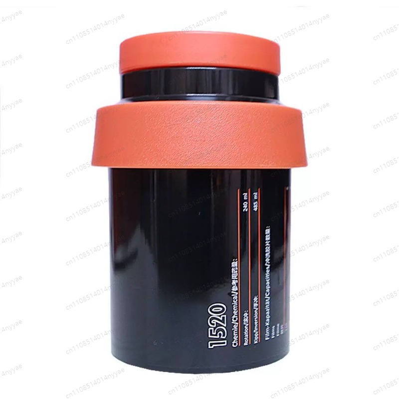 Developing Tank Reel - Multi-Format Film Developing Tank - 1+