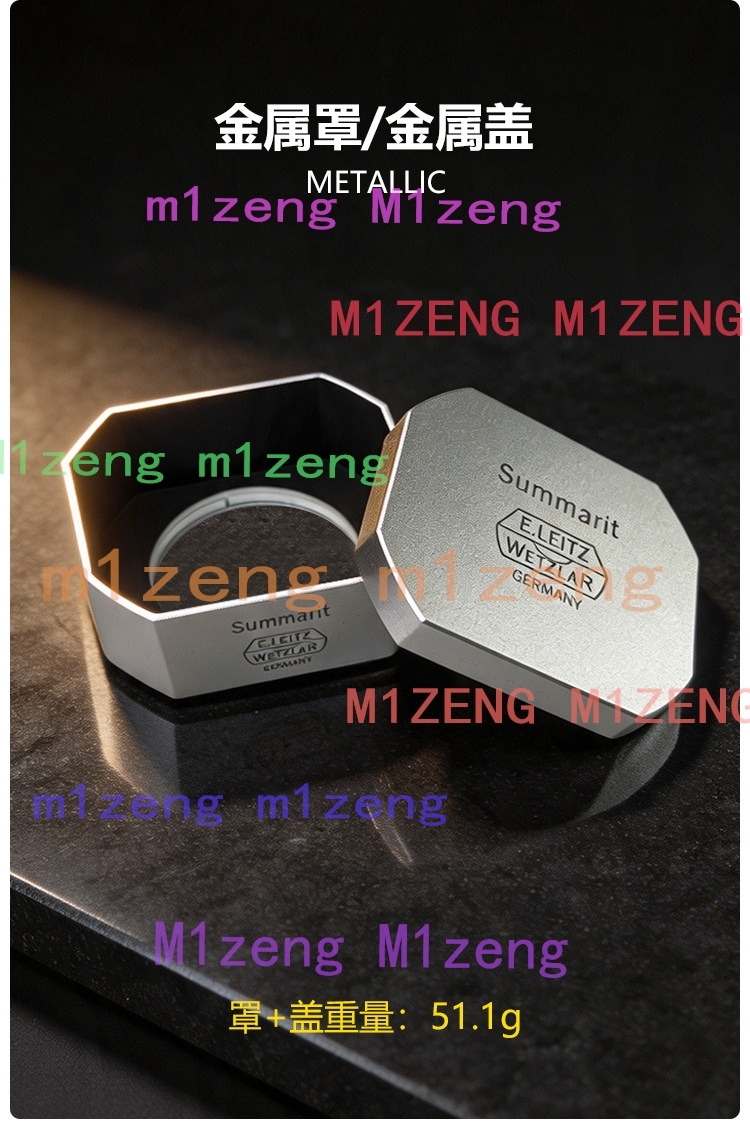 Lens Cap Vintage - Square Metal Lens Hood + Metal