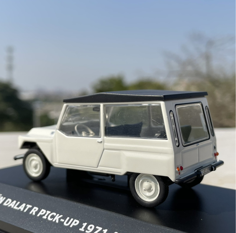 New Arrival Clearance Sale 1/4 - Vintage Collectible Toys For Sale recension och pris
