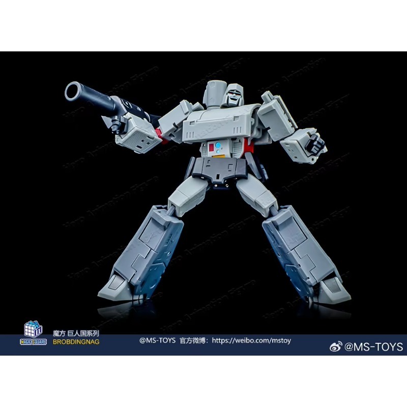 In Stock MS-B36S Doomsday Chao - Vintage Collectible Guns recension och pris
