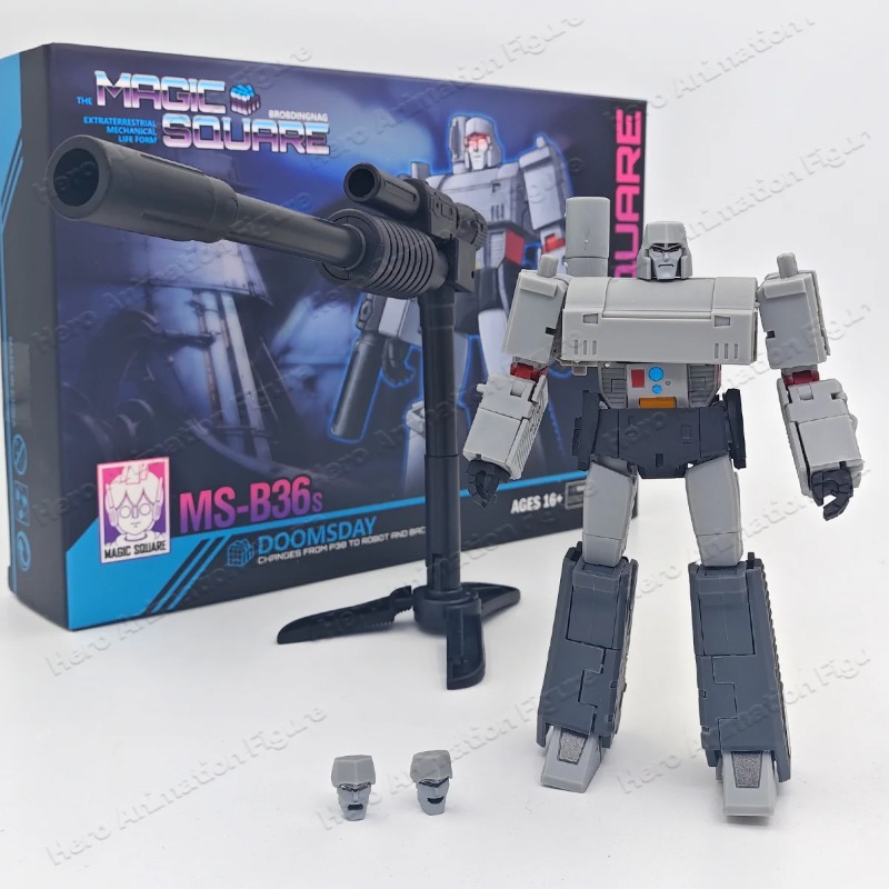 In Stock MS-B36S Doomsday Chao - Vintage Collectible Guns recension och pris