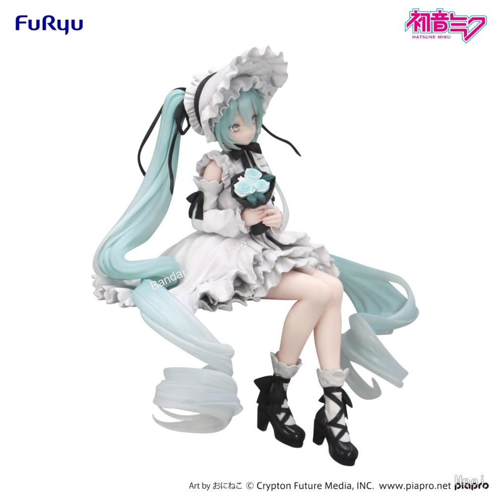 In Stock FuRyu Original Genuin - Vintage Collectible And Vintage Dolls recension och pris