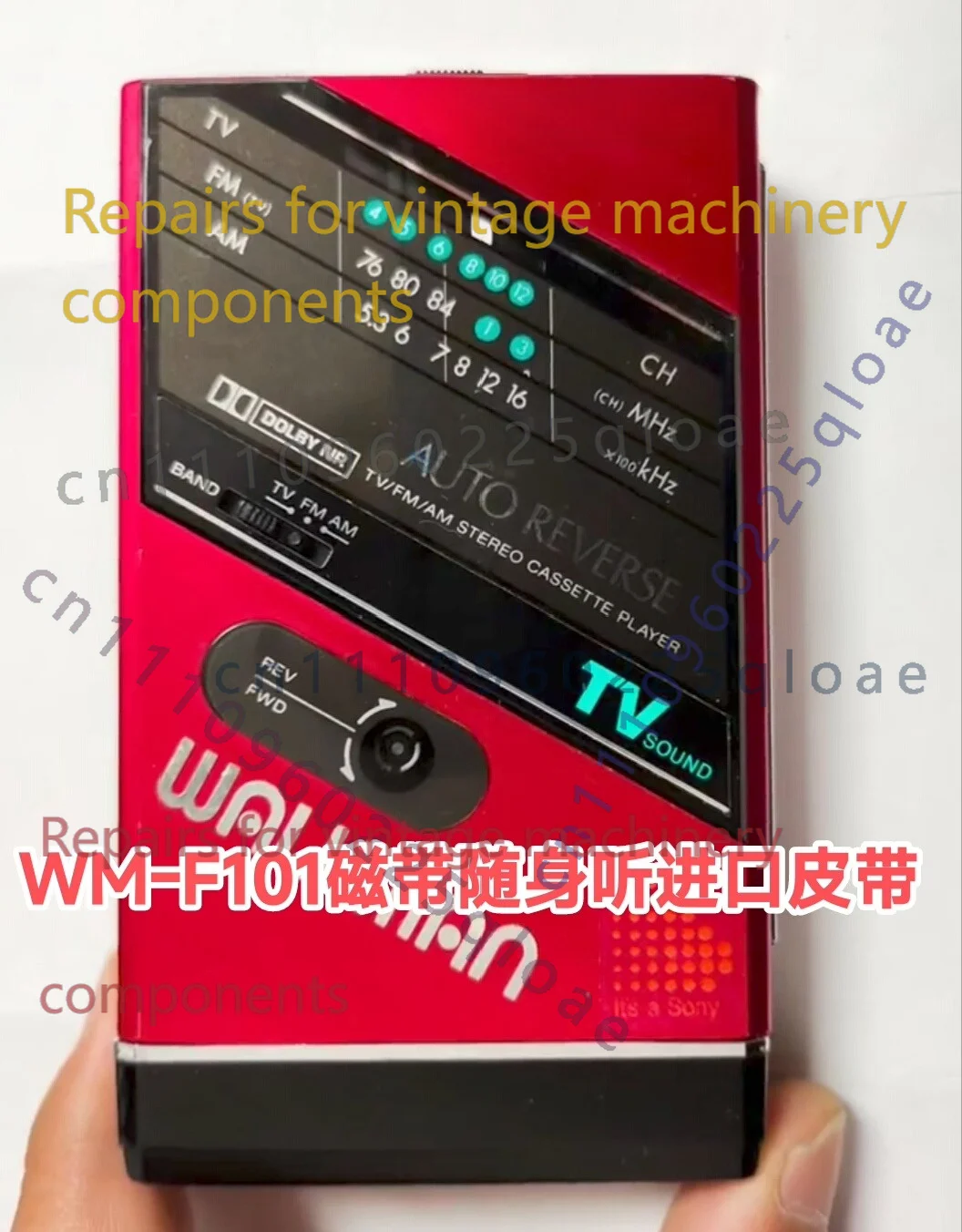 Drive Belt Replacement FOR SON - Cassette Walkman Belt recension och pris