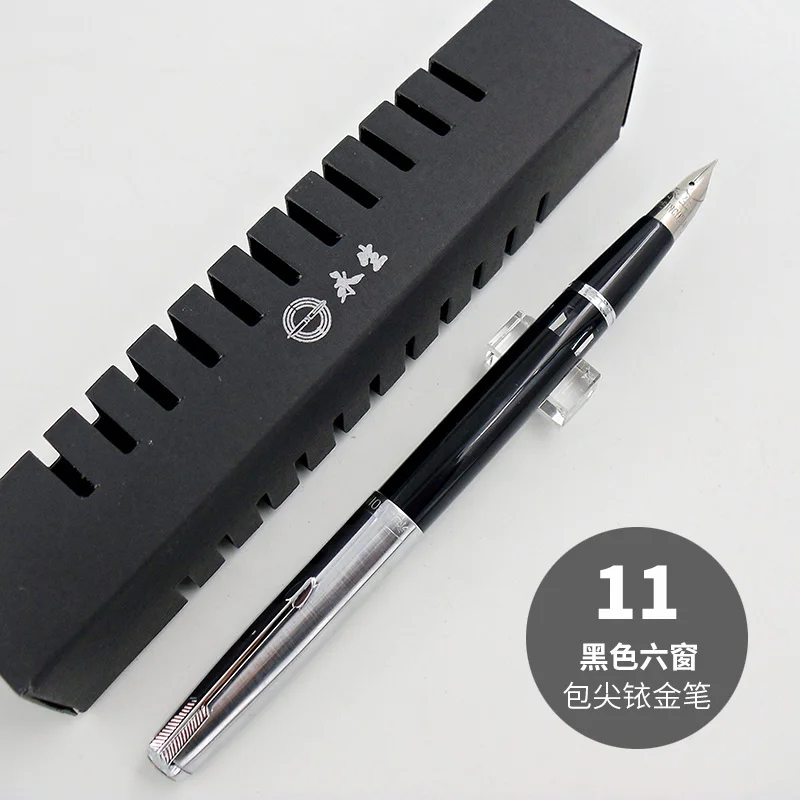 Yongsheng 601A Vintage Fountai - Vintage Collectible Pens recension och pris