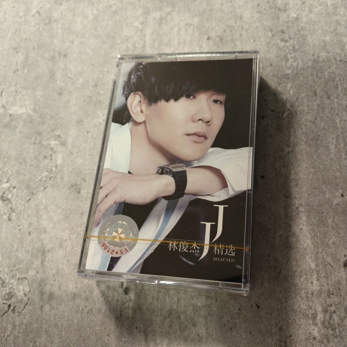 Classic Chinese Cassette Golde - Vintage And Collectible recension och pris