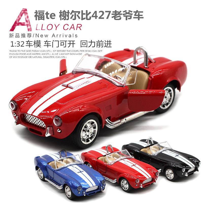 1: 32 Shelby Cobra 427 Vintage - Vintage Collectibles Toys recension och pris