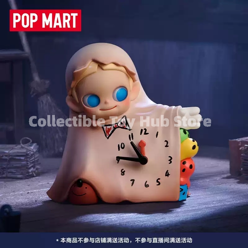 Genuine Pop Mart The Attic Of  - Vintage Collectible Dolls recension och pris