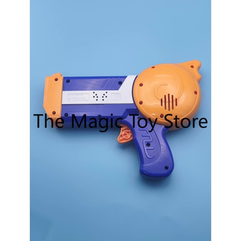 Original Bandai Yo-kai  DX Dre - Vintage Collectible Guns recension och pris