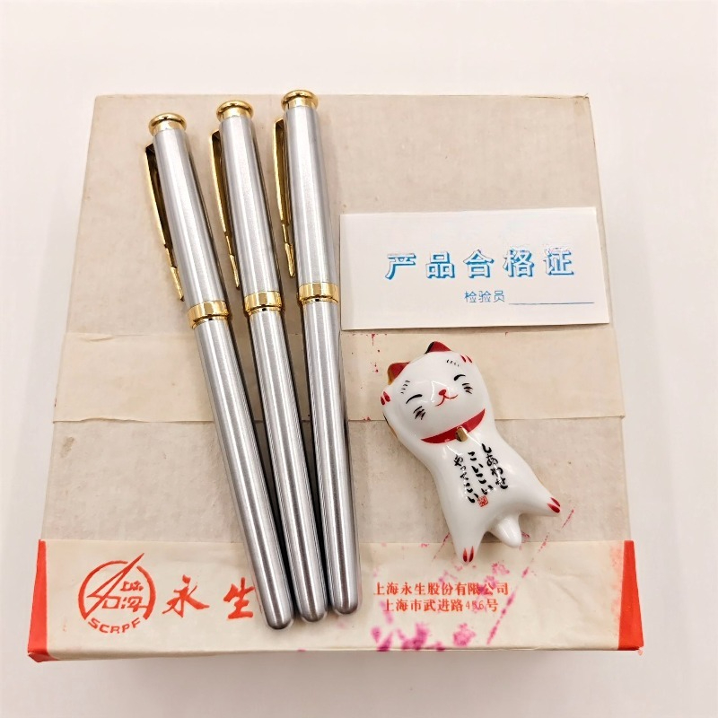 Wingsung L20 Iridium Fountain  - Vintage Collectible Pens recension och pris