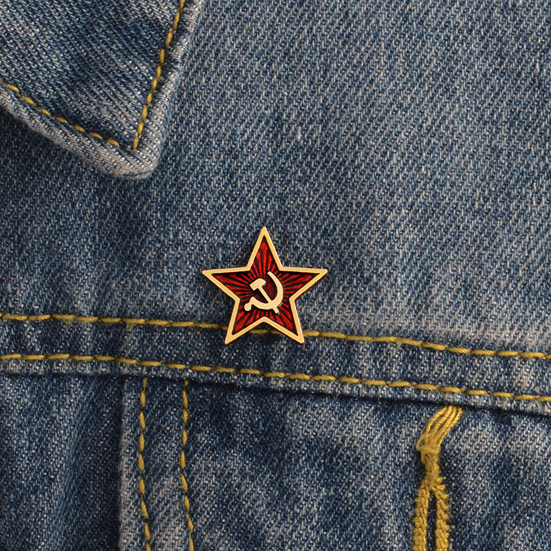 USSR Red Star Badge Lapel Pins - Collectible Vintage Brooches recension och pris
