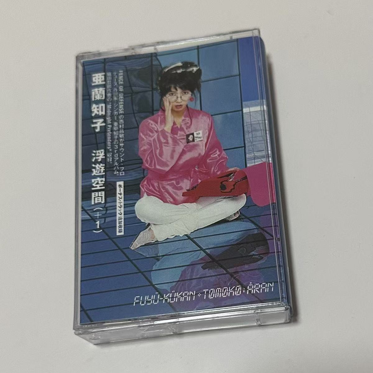Showa Era City Pop Synth Pop A - Vintage And Collectible recension och pris