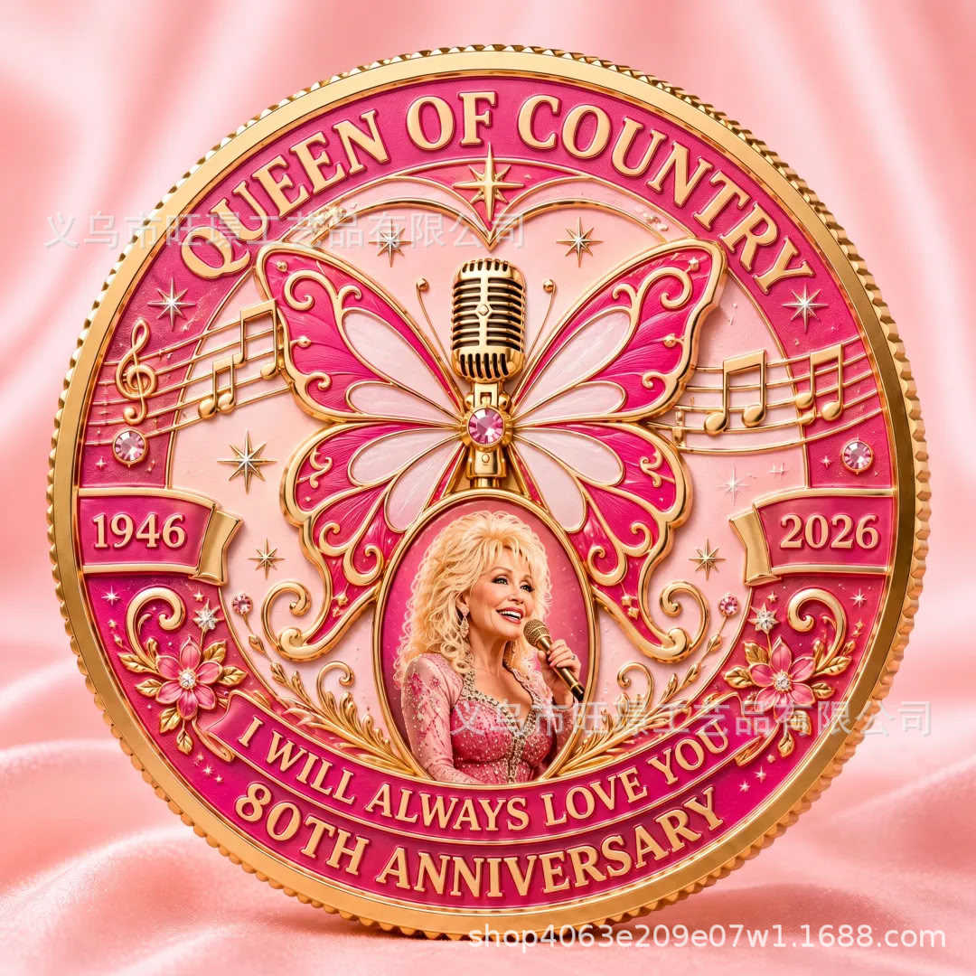 Dolly Parton Metal Commemorati - Vintage Collectible Coins recension och pris