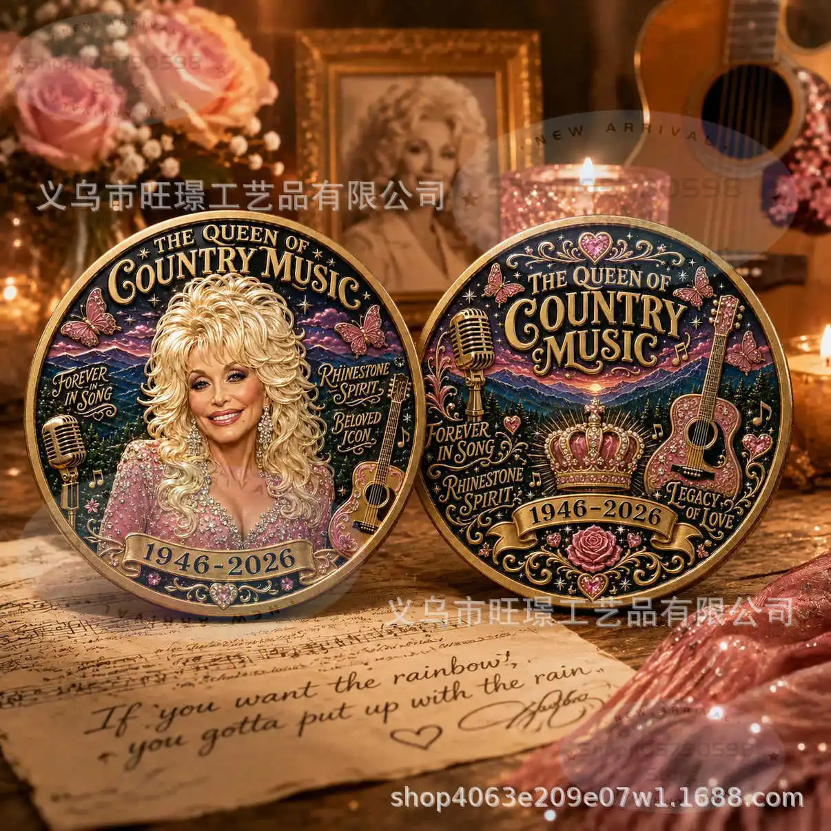 Dolly Parton Metal Commemorati - Vintage Collectible Coins recension och pris