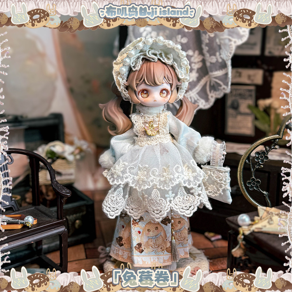 Authentic In Stock Vintage Tre - Vintage Collectible Baby Dolls recension och pris