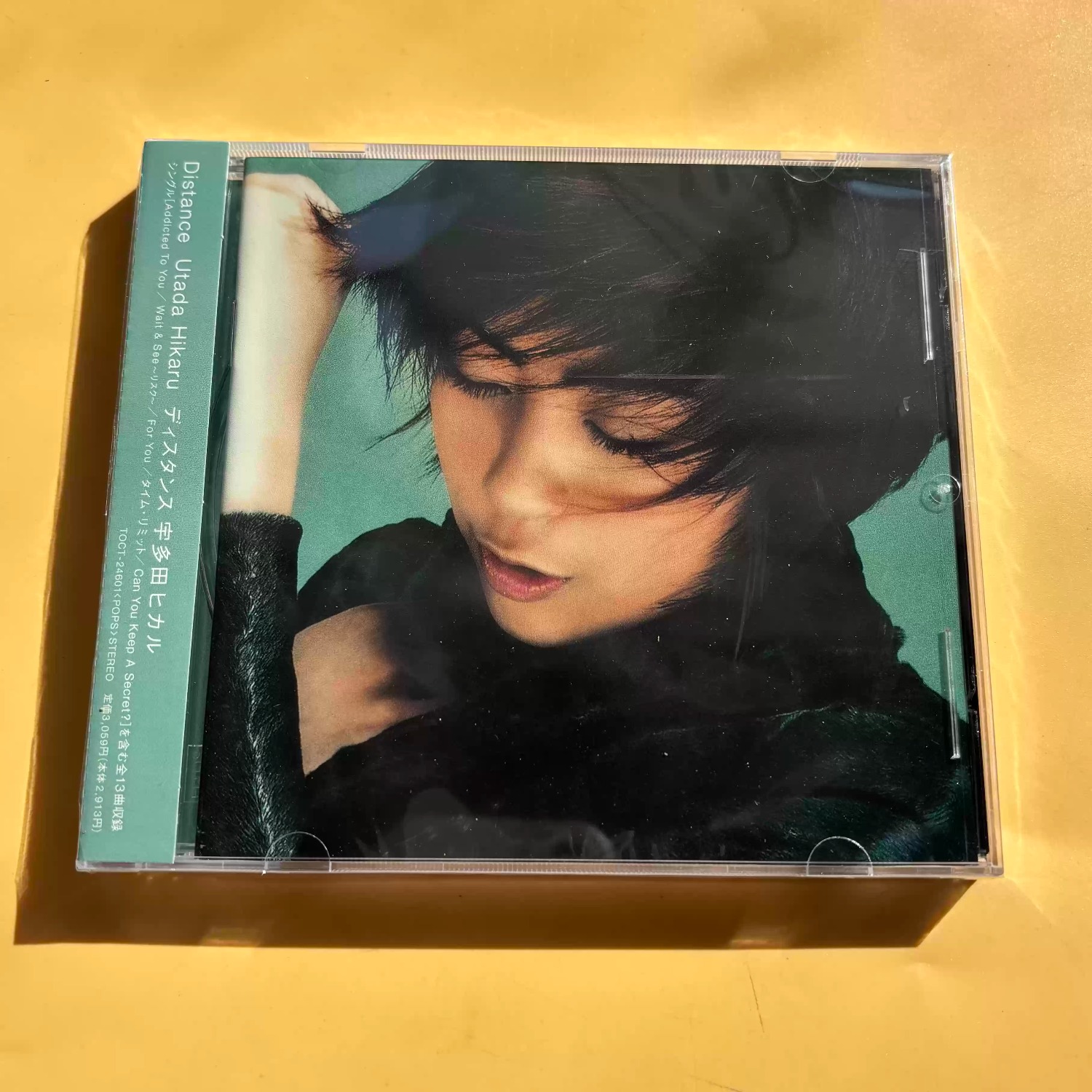 Vintage J‑Pop Vocal Audio CD,  - Vintage And Collectible recension och pris